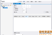 mRemoteNG v1.77.3.1784 开源免费的远程连接管理软件