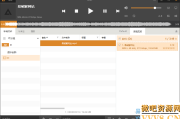 AIMP v5.11.2435 高品质音频播放器软件中文绿色便携版