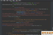 Typora v1.6.7 x64 MarkDown编辑器中文绿色去授权版