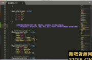 Sublime Text for Mac v4.0.0.4152 苹果版代码编辑工具
